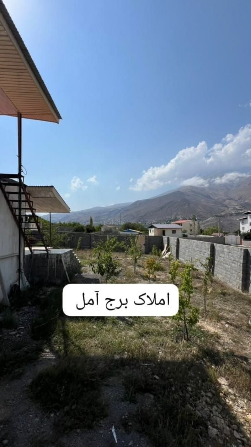 ویلا 326 متری در آمل15519648442