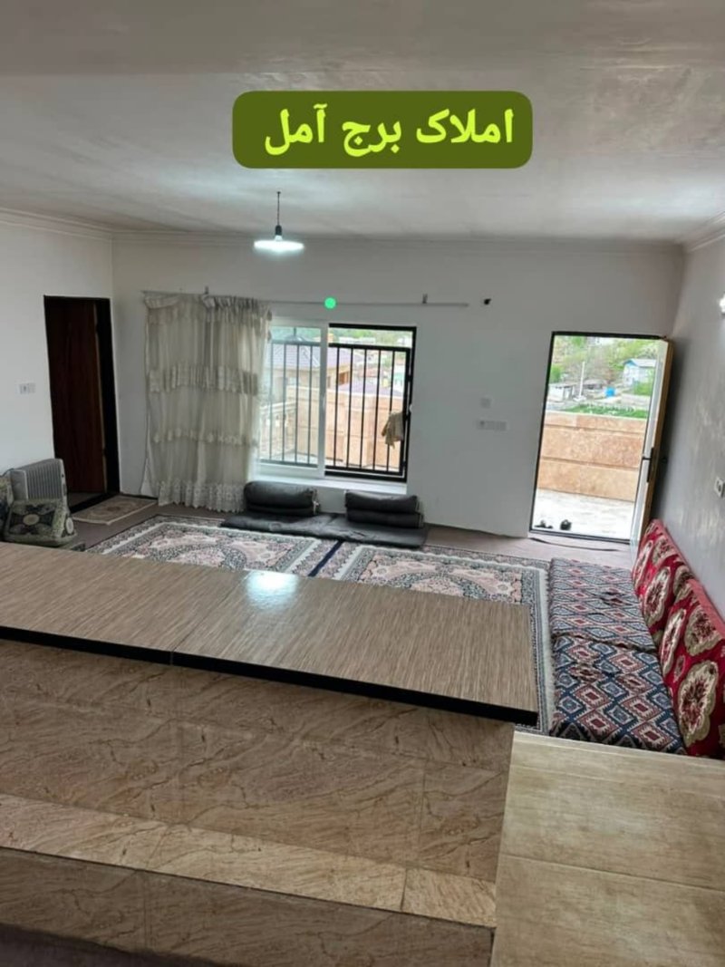 ویلا 200 متری در چلاو آمل