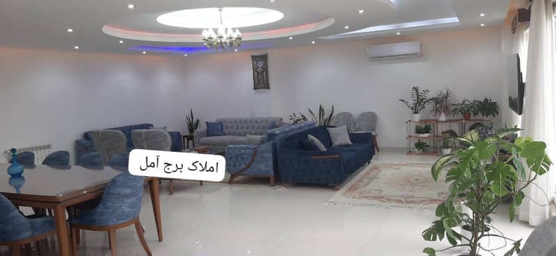 آپارتمان 190 متری سه خوابه در خیابان هراز آمل