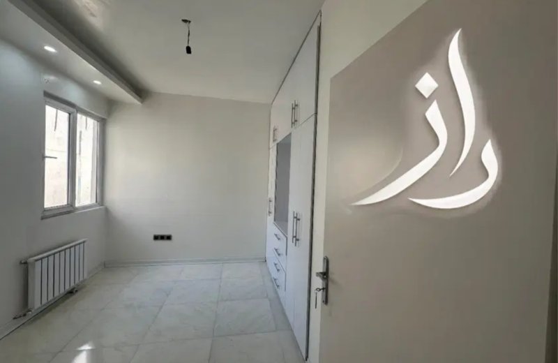 آپارتمان 105 متری دو خوابه در فاز ۸ پردیس15715350620
