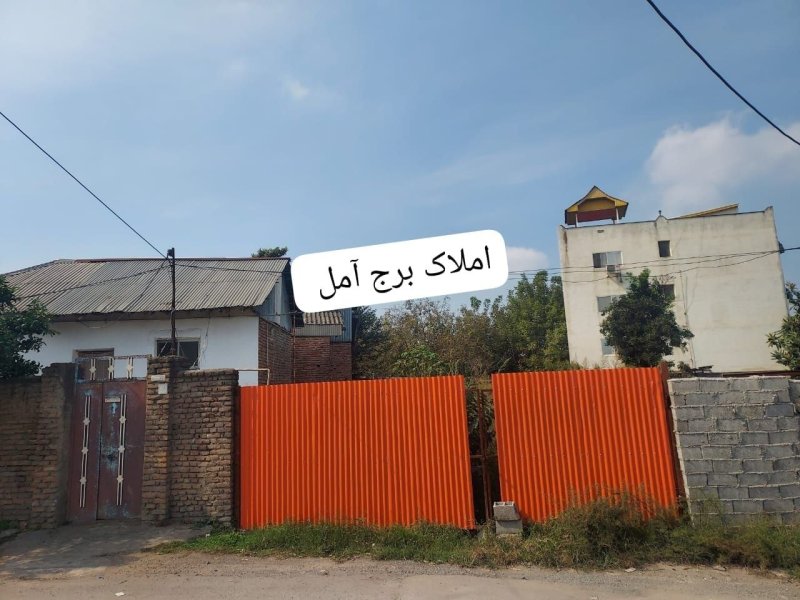 زمین 380 متری در بلوار بسیج آمل