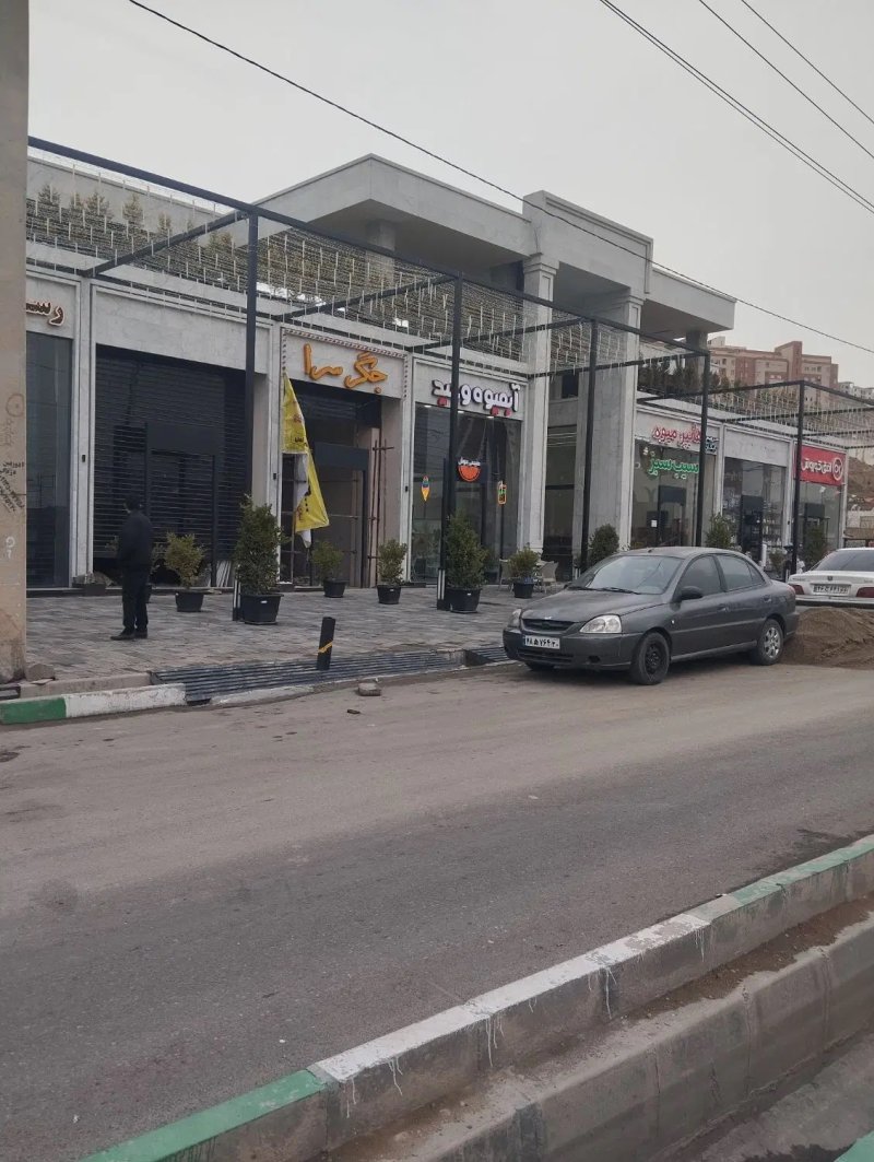 تجاری 72 متری در فاز 9 پردیس15793251549
