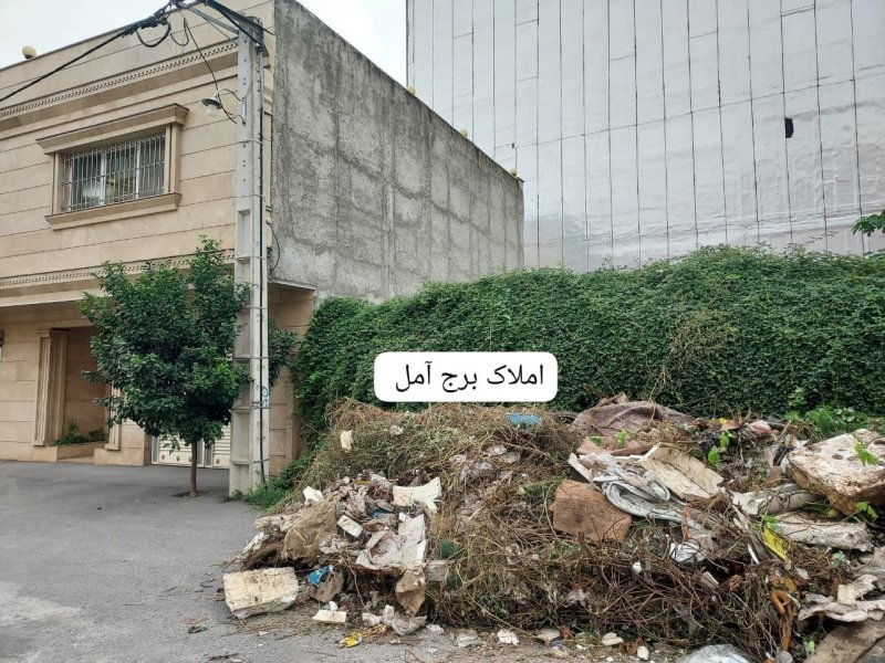 زمین 174 متری در بلوار بسیج آمل15849852672