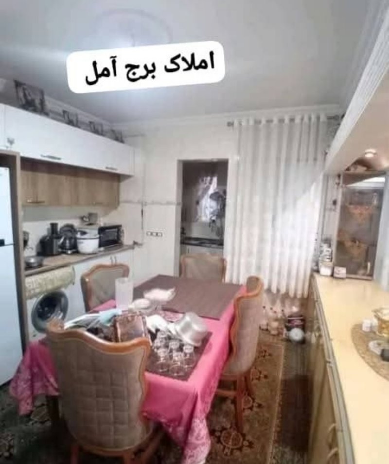آپارتمان 120 متری دو خوابه در خیابان امام رضا آمل