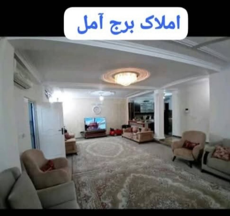 آپارتمان 120 متری دو خوابه در خیابان امام رضا آمل15864253007