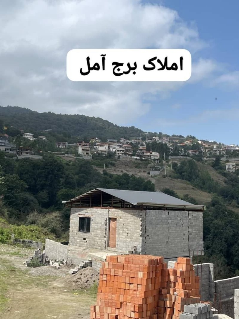 ویلا 170 متری در چلاو آمل