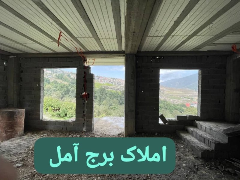 ویلا 170 متری در چلاو آمل15864353014