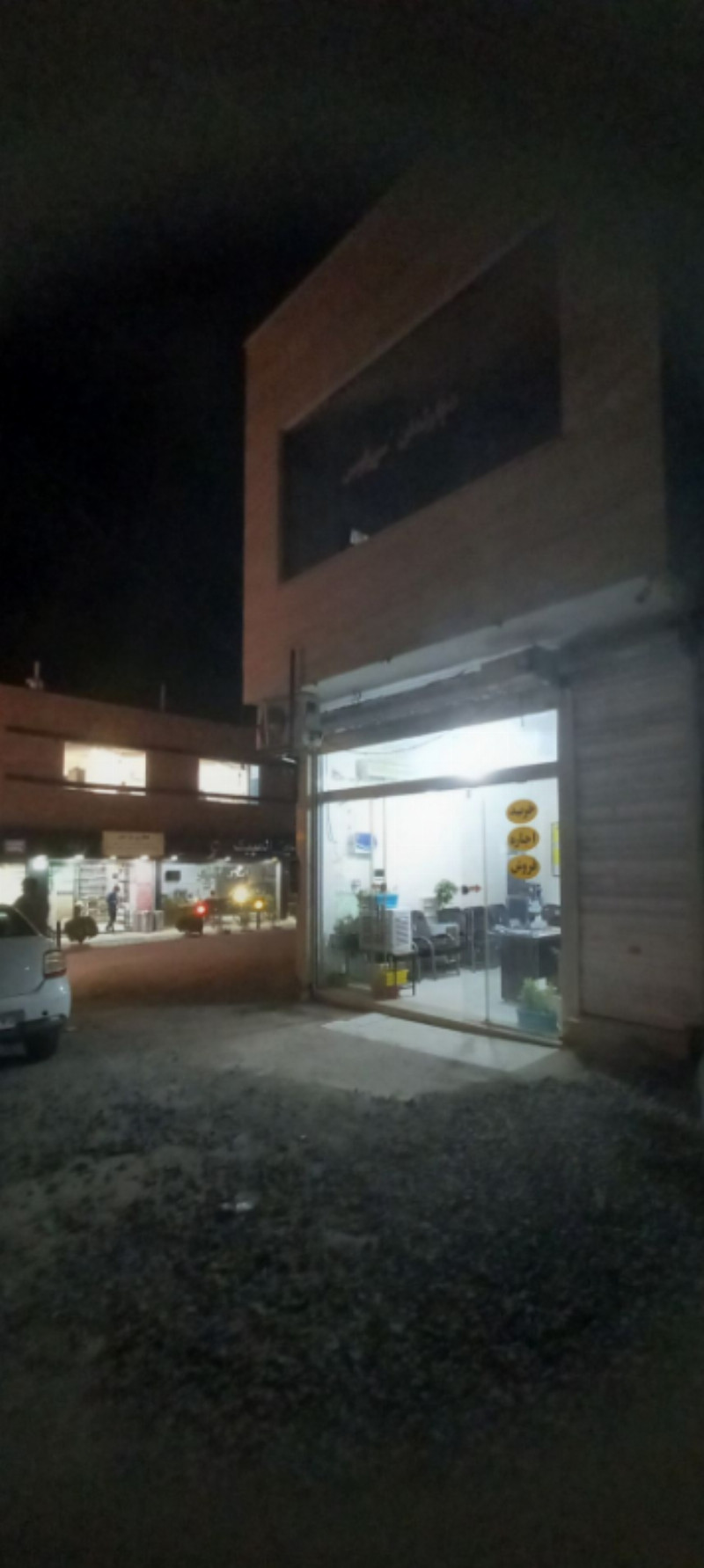 تجاری 30 متری در فاز 6 پرند1269965964
