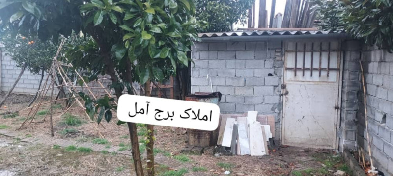 باغ 460 متری در بلوار بسیج آمل1272776527