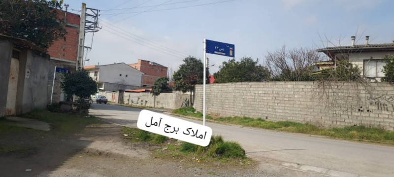 ویلا 150 متری در هندو کلا آمل1273526680