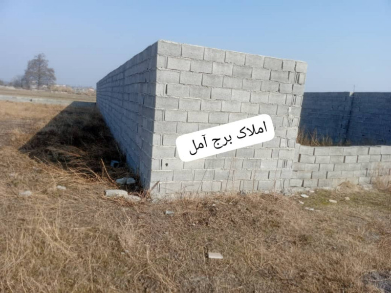 زمین 210 متری در قصاب کتی آمل1274727013