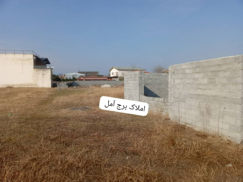 زمین 210 متری در قصاب کتی آمل1274727014