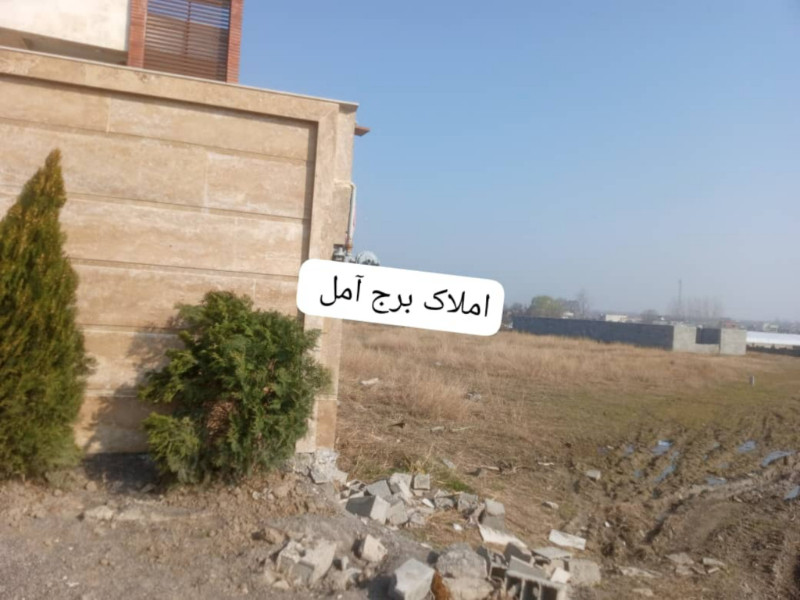 زمین 210 متری در قصاب کتی آمل1274727016