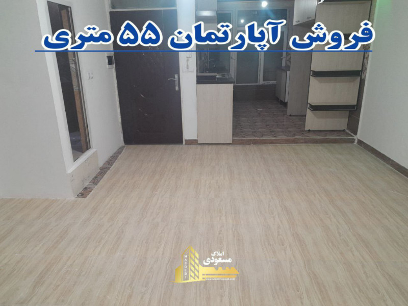 آپارتمان 55 متری یک خوابه در خیابان ولیعصر شهریار1274797022