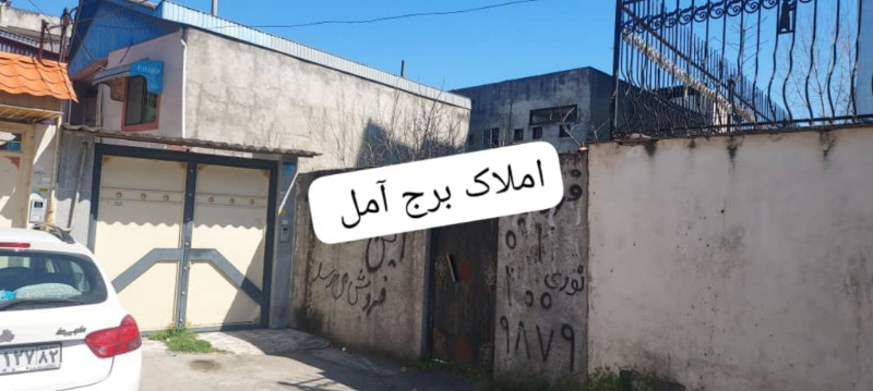 زمین 116 متری در بلوار بسیج آمل1276377453