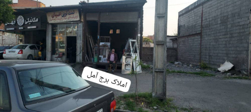 تجاری 65 متری در بلوار شهید مطهری آمل1279408442