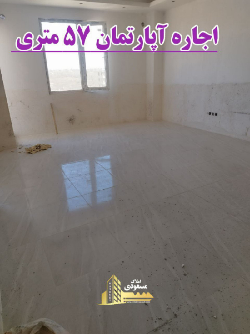 آپارتمان 57 متری یک خوابه در شهریار1280539058