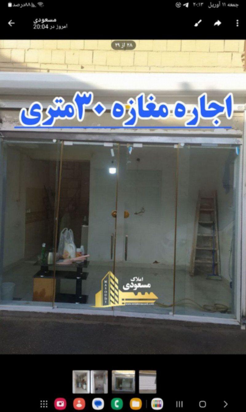 تجاری 30 متری در میدان امام خمینی شهریار1280579085