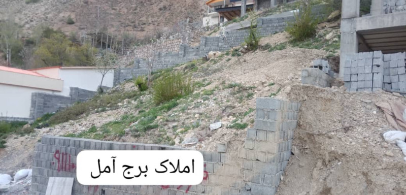 زمین 277 متری در آمل1280819187