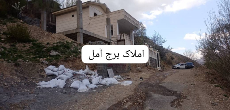 زمین 277 متری در آمل1280819188