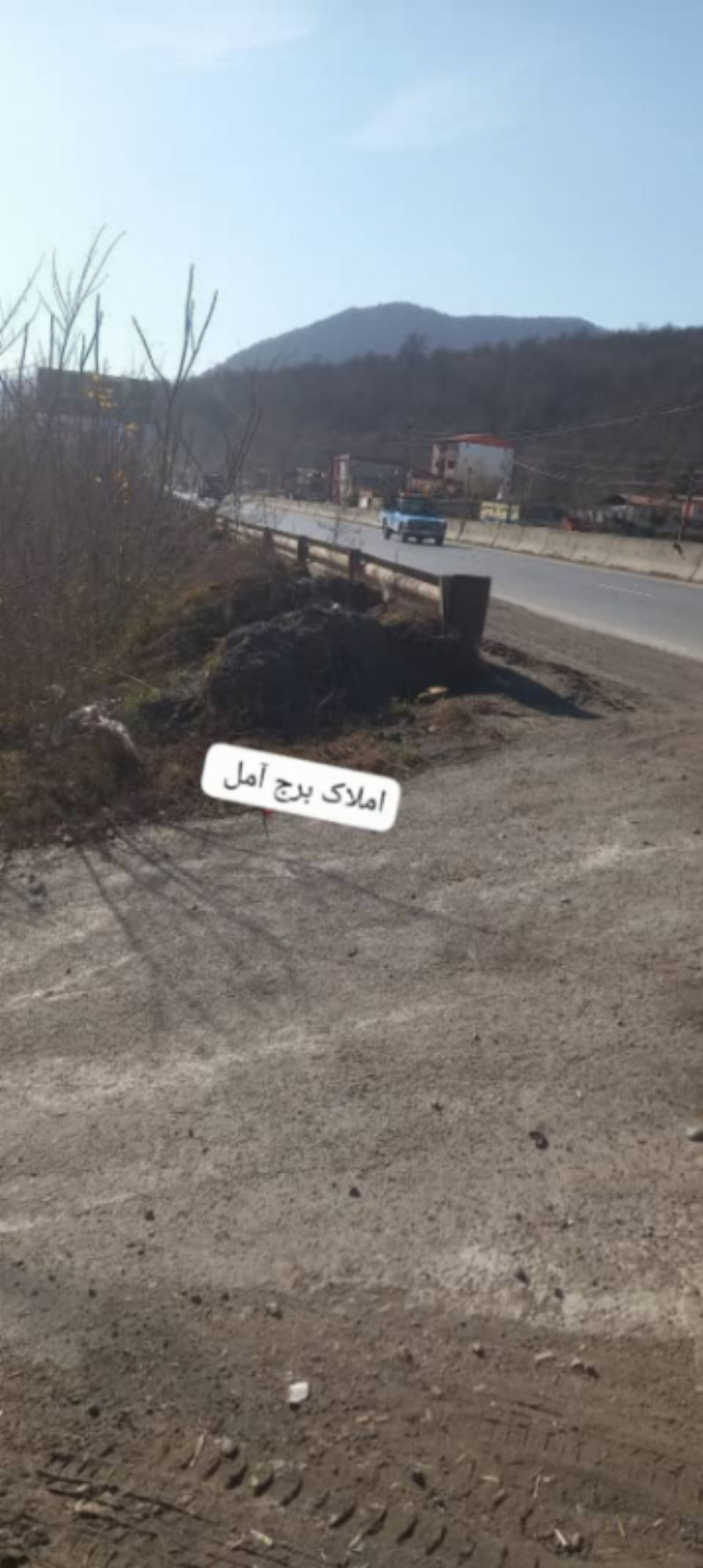 زمین 960 متری در جاده هراز آمل1280829191