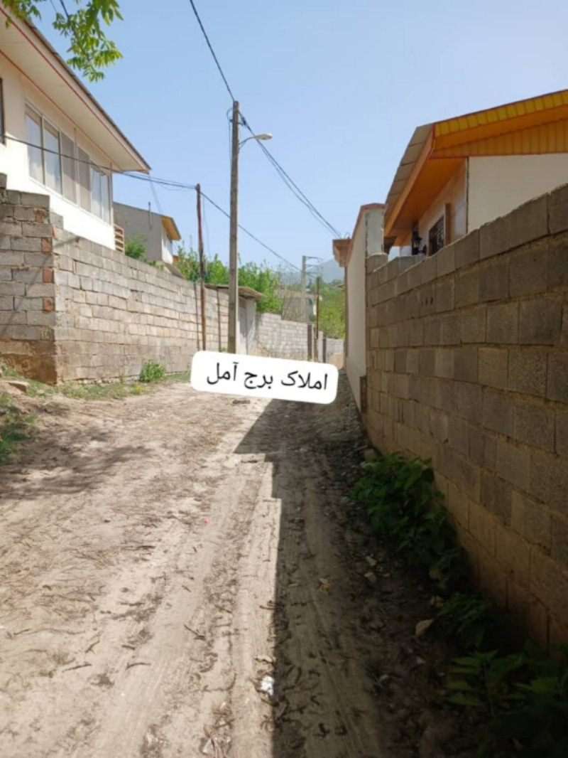 زمین 185 متری در چلاو آمل1281969726
