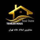 آژانس خانه تهران