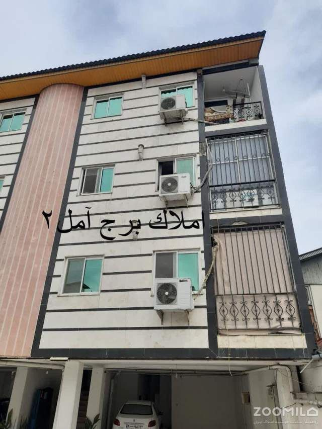 آپارتمان 90 متری دو خوابه در خیابان امام رضا آمل