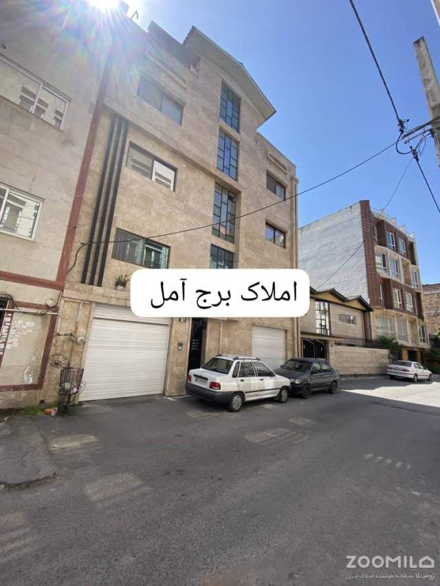 آپارتمان 150 متری در خیابان هراز آمل