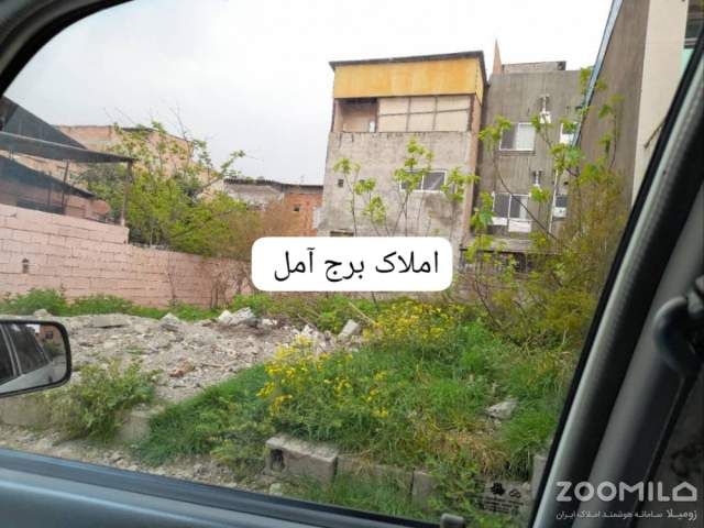 زمین مسکونی 209 متری در بلوار شهید مطهری آمل