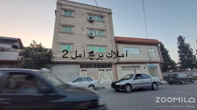 آپارتمان 120 متری دو خوابه در بلوار شهید مطهری آمل